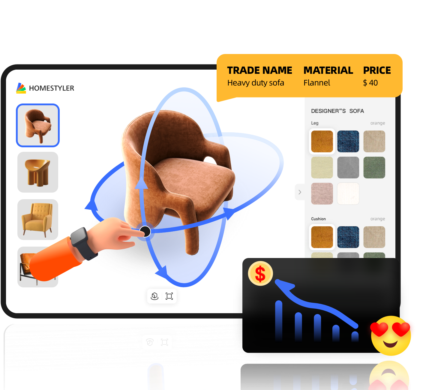 Homestyler 3D 查看器